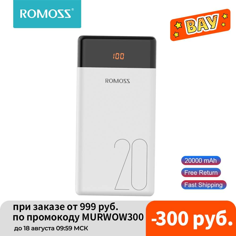 Interesseren Overdreven Varken Buy ROMOSS LT20 Power Bank 20000mAh Dual USB Powerbank External Battery  With LED Display Fast Portable Charger Online