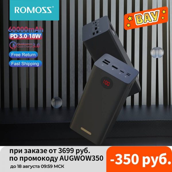 ROMOSS PEA60 Power Bank 60000 mAh SCP PD QC 3.0 Quick Charge External Battery Charger For Phone
