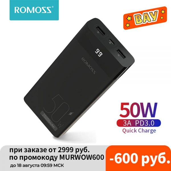 ROMOSS PPD20 50W Power Bank 20000mAh PD QC Quick Charge 20000 mAh Powerbank Portable External Charger